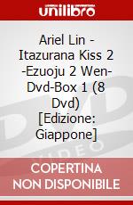 Ariel Lin - Itazurana Kiss 2 -Ezuoju 2 Wen- Dvd-Box 1 (8 Dvd) [Edizione: Giappone] dvd