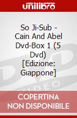 So Ji-Sub - Cain And Abel Dvd-Box 1 (5 Dvd) [Edizione: Giappone] dvd
