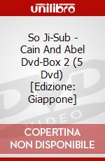 So Ji-Sub - Cain And Abel Dvd-Box 2 (5 Dvd) [Edizione: Giappone] dvd
