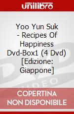 Yoo Yun Suk - Recipes Of Happiness Dvd-Box1 (4 Dvd) [Edizione: Giappone] dvd