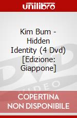 Kim Bum - Hidden Identity (4 Dvd) [Edizione: Giappone] dvd