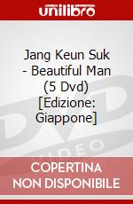 Jang Keun Suk - Beautiful Man (5 Dvd) [Edizione: Giappone] dvd