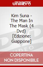 Kim Suna - The Man In The Mask (4 Dvd) [Edizione: Giappone] dvd