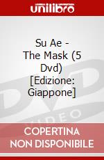 Su Ae - The Mask (5 Dvd) [Edizione: Giappone] dvd