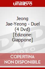 Jeong Jae-Yeong - Duel (4 Dvd) [Edizione: Giappone] dvd