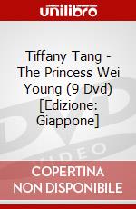 Tiffany Tang - The Princess Wei Young (9 Dvd) [Edizione: Giappone] dvd