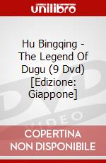 Hu Bingqing - The Legend Of Dugu (9 Dvd) [Edizione: Giappone] dvd