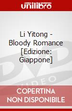 Li Yitong - Bloody Romance [Edizione: Giappone] dvd