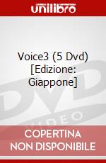 Voice3 (5 Dvd) [Edizione: Giappone] dvd