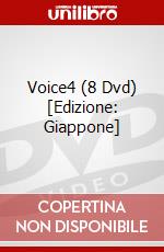 Voice4 (8 Dvd) [Edizione: Giappone] dvd