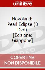 Novoland: Pearl Eclipse (8 Dvd) [Edizione: Giappone] dvd