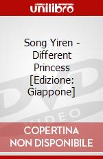 Song Yiren - Different Princess [Edizione: Giappone] dvd
