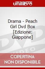 Drama - Peach Girl Dvd Box [Edizione: Giappone] dvd