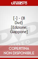 [-] - (8 Dvd) [Edizione: Giappone] dvd
