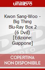 Kwon Sang-Woo - Big Thing Blu-Ray Box 2 (6 Dvd) [Edizione: Giappone] dvd