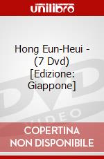 Hong Eun-Heui - (7 Dvd) [Edizione: Giappone] dvd