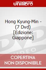 Hong Kyung-Min - (7 Dvd) [Edizione: Giappone] dvd