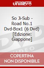 So Ji-Sub - Road No.1 Dvd-Box1 (6 Dvd) [Edizione: Giappone] dvd