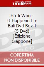 Ha Ji-Won - It Happened In Bali Dvd-Box 1 (5 Dvd) [Edizione: Giappone] dvd