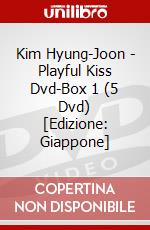Kim Hyung-Joon - Playful Kiss Dvd-Box 1 (5 Dvd) [Edizione: Giappone] dvd