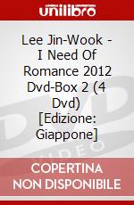 Lee Jin-Wook - I Need Of Romance 2012 Dvd-Box 2 (4 Dvd) [Edizione: Giappone] dvd