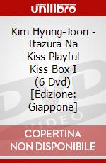Kim Hyung-Joon - Itazura Na Kiss-Playful Kiss Box I (6 Dvd) [Edizione: Giappone] dvd