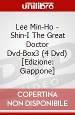 Lee Min-Ho - Shin-I The Great Doctor Dvd-Box3 (4 Dvd) [Edizione: Giappone] dvd