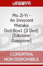 Mo Zi-Yi - An Innocent Mistake Dvd-Box1 (3 Dvd) [Edizione: Giappone] dvd