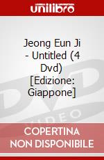 Jeong Eun Ji - Untitled (4 Dvd) [Edizione: Giappone] dvd