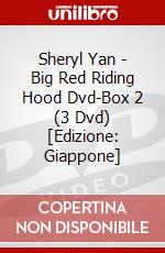 Sheryl Yan - Big Red Riding Hood Dvd-Box 2 (3 Dvd) [Edizione: Giappone] dvd