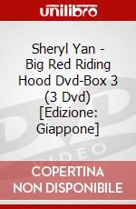 Sheryl Yan - Big Red Riding Hood Dvd-Box 3 (3 Dvd) [Edizione: Giappone] dvd