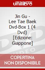 Jin Gu - Lee Tae Baek Dvd-Box 1 (4 Dvd) [Edizione: Giappone] dvd