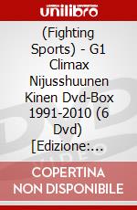 (Fighting Sports) - G1 Climax Nijusshuunen Kinen Dvd-Box 1991-2010 (6 Dvd) [Edizione: Giappone] dvd