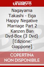 Nagayama Takashi - Eiga Happy Negative Marriage Part 2 Kanzen Ban Dvd-Box (3 Dvd) [Edizione: Giappone] dvd