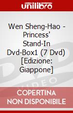 Wen Sheng-Hao - Princess' Stand-In Dvd-Box1 (7 Dvd) [Edizione: Giappone] dvd