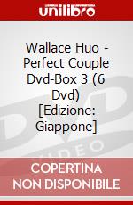 Wallace Huo - Perfect Couple Dvd-Box 3 (6 Dvd) [Edizione: Giappone] dvd