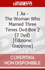 I Jia - The Woman Who Married Three Times Dvd-Box 2 (7 Dvd) [Edizione: Giappone] dvd