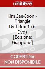 Kim Jae-Joon - Triangle Dvd-Box 1 (6 Dvd) [Edizione: Giappone] dvd