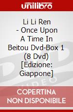 Li Li Ren - Once Upon A Time In Beitou Dvd-Box 1 (8 Dvd) [Edizione: Giappone] dvd