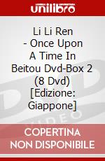 Li Li Ren - Once Upon A Time In Beitou Dvd-Box 2 (8 Dvd) [Edizione: Giappone] dvd