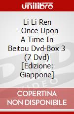 Li Li Ren - Once Upon A Time In Beitou Dvd-Box 3 (7 Dvd) [Edizione: Giappone] dvd