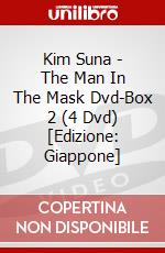 Kim Suna - The Man In The Mask Dvd-Box 2 (4 Dvd) [Edizione: Giappone] dvd