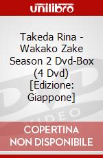 Takeda Rina - Wakako Zake Season 2 Dvd-Box (4 Dvd) [Edizione: Giappone] dvd