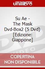 Su Ae - The Mask Dvd-Box2 (5 Dvd) [Edizione: Giappone] dvd