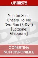 Yun Jin-Seo - Cheers To Me Dvd-Box (3 Dvd) [Edizione: Giappone] dvd