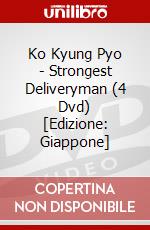 Ko Kyung Pyo - Strongest Deliveryman (4 Dvd) [Edizione: Giappone] dvd