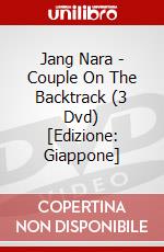 Jang Nara - Couple On The Backtrack (3 Dvd) [Edizione: Giappone] dvd