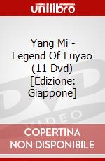 Yang Mi - Legend Of Fuyao (11 Dvd) [Edizione: Giappone] dvd