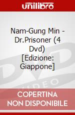 Nam-Gung Min - Dr.Prisoner (4 Dvd) [Edizione: Giappone] dvd