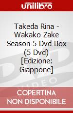 Takeda Rina - Wakako Zake Season 5 Dvd-Box (5 Dvd) [Edizione: Giappone] dvd